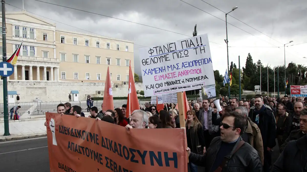 ΓΣΕΕ και ΑΔΕΔΥ προκηρύσσουν 24ωρη πανελλαδική απεργία την 1η Οκτωβρίου