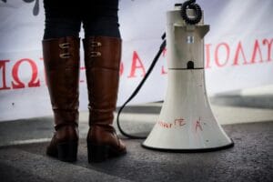 Απεργία 1ης Οκτωβρίου: Στοπ στα ΜΜΜ