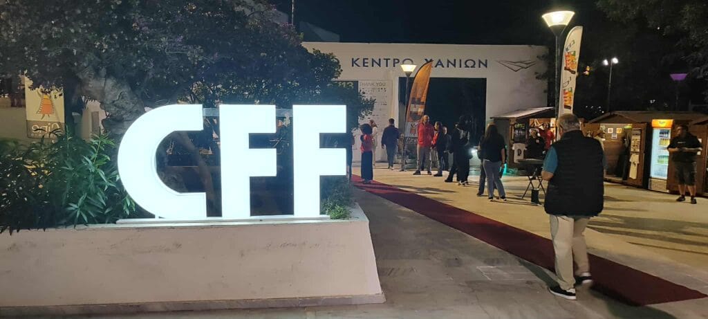 Ο Εμίρ Κουστουρίτσα στα Χανιά: Δηλώσεις, προβολές και βραβεύσεις στο 13ο Φεστιβάλ Κινηματογράφου