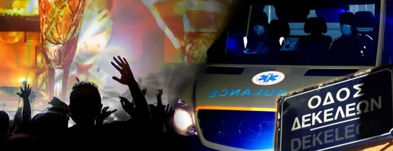 Θάνατος 16χρονης στο Γκάζι: Υπόθεση γεμάτη σκιές, αδράνεια και αναπάντητα ερωτήματα