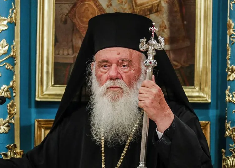 Αρχιεπίσκοπος Ιερώνυμος