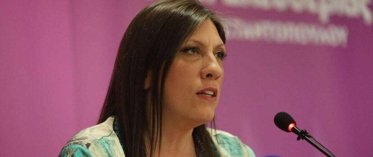 Άρση ασυλίας Ζωής Κωνσταντοπούλου: Η έδρα που κόστισε ακριβά