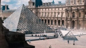 Εξωτερικός Χώρος Λούβρο