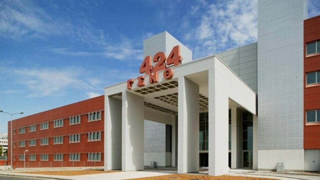 Δικαστική διερεύνηση για τον θάνατο του Νίκου Γκάτση στο 424 ΓΝΘ