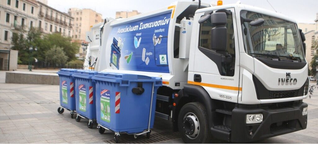 Η Ελλάδα πίσω από την Ευρώπη στα ποσοστά ανακύκλωσης – Στόχος 50% έως το 2030