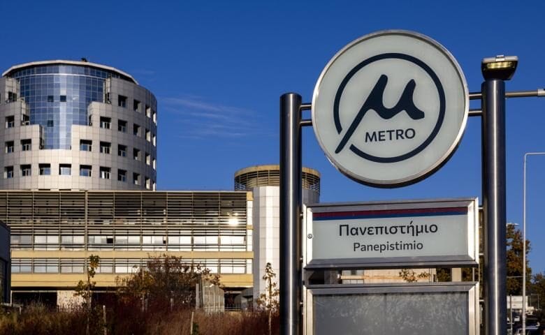 Μετρό Θεσσαλονίκης: Αναστολή λειτουργίας από 11 Νοεμβρίου έως 10 Δεκεμβρίου 2025