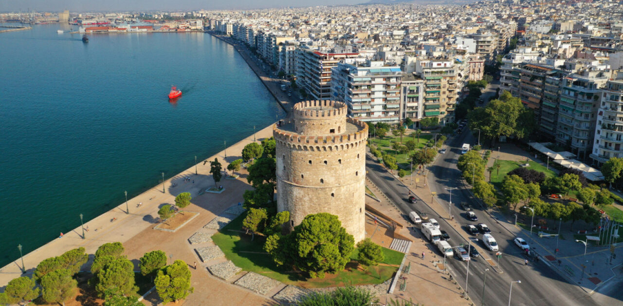 Ο Λευκός Πύργος Θεσσαλονίκης εντάχθηκε στους Θησαυρούς της Ευρωπαϊκής Κινηματογραφικής Κληρονομιάς