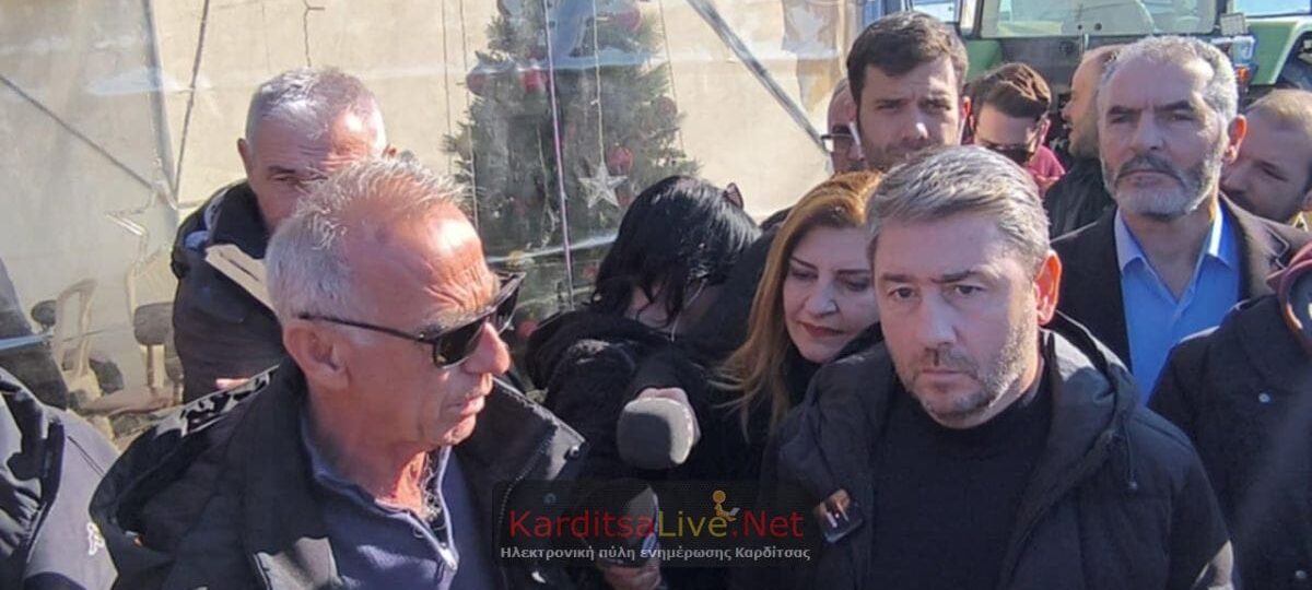Ο Νίκος Ανδρουλάκης στα μπλόκα Νίκαιας, Τρίκαλων και Καρδίτσας: «Ο αγώνας των αγροτών είναι εθνικός»
