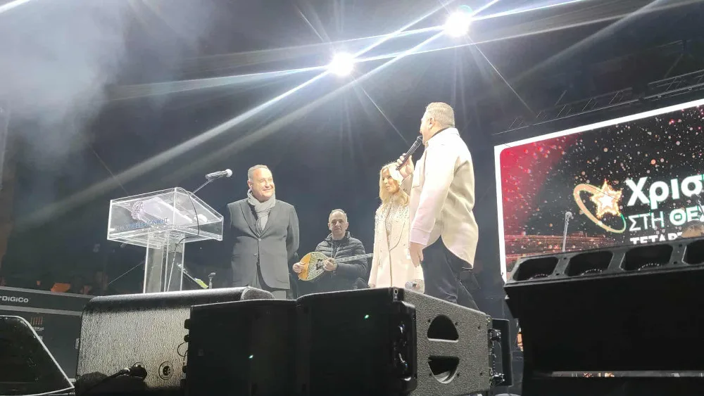 Η Θεσσαλονίκη φωταγωγήθηκε: Ρέμος και Μπεκατώρου έδωσαν το σύνθημα – Το μήνυμα του δημάρχου Αγγελούδη