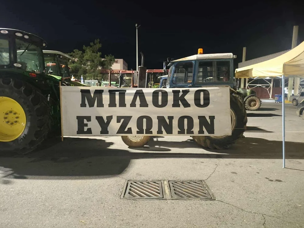 Βόρεια Ελλάδα: Μπλόκα επ’ αόριστον σε Μάλγαρα, Ευζώνους και Κήπους Έβρου με κλειστά τελωνεία και δρόμους