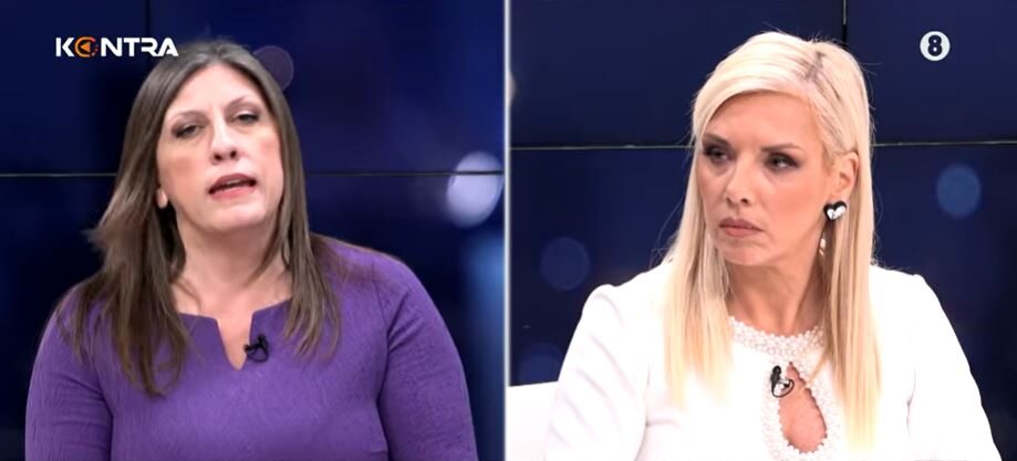 Η Ζωή Κωνσταντοπούλου καταγγέλλει: «Ο Φραπές με απείλησε να με σκοτώσει στους διαδρόμους της Βουλής»