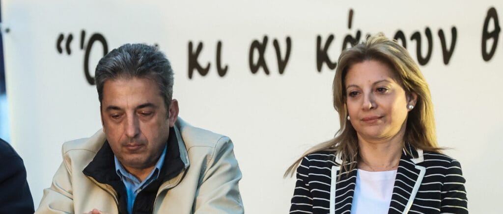 Ο Παύλος Ασλανίδης ζητά την παραίτηση της Καρυστιανού – «Μακάρι να βάλει τον Καραμανλή στη φυλακή, όπως μου το ορκίστηκε»