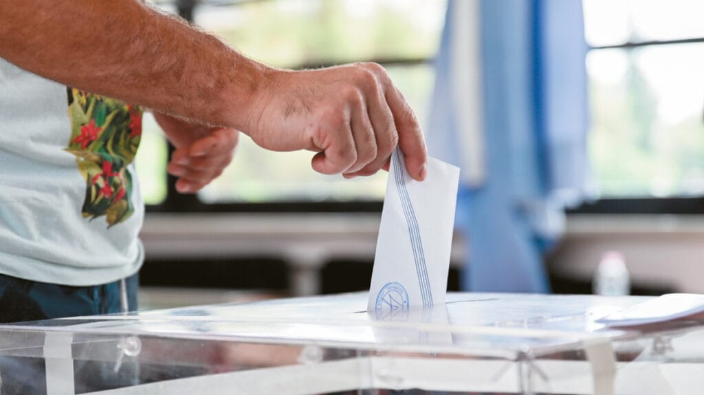 Δημοσκόπηση Palmos Analysis: Προβάδισμα 17,3 μονάδων για τη ΝΔ – Πρώτη η Καρυστιανού σε δημοτικότητα με 33%