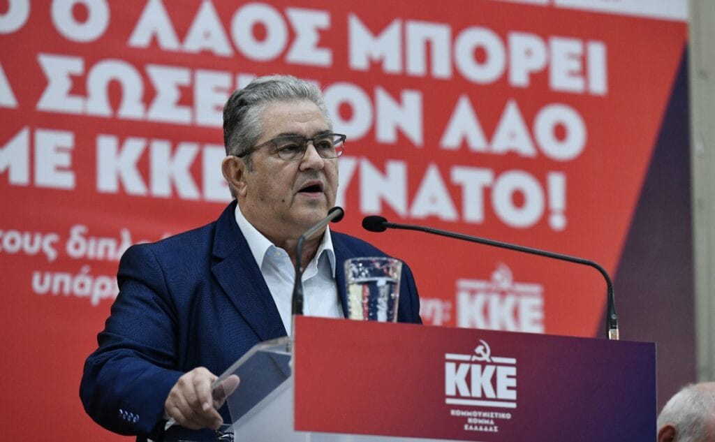 Ανακοίνωση ΚΚΕ: «Οι ΗΠΑ αιματοκυλούν και την Βενεζουέλα. Ο λαός της Βενεζουέλας θα νικήσει!»