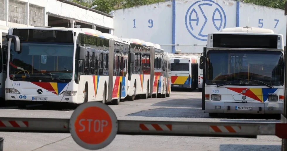 Θεσσαλονίκη: Τίτλοι τέλους για τα χάρτινα εισιτήρια του ΟΑΣΘ από 1η Ιανουαρίου 2026