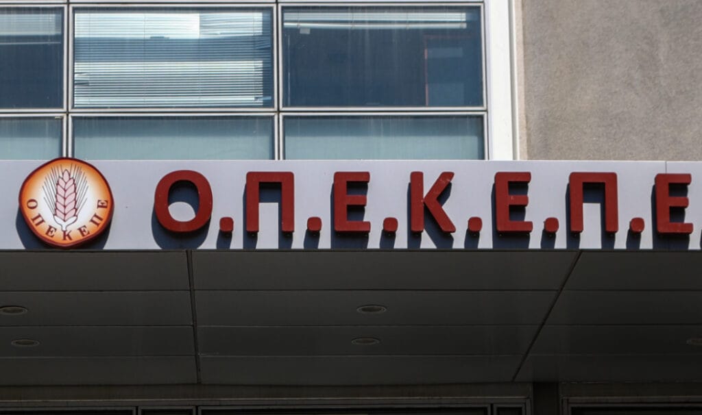 ΟΠΕΚΕΠΕ: Νέος γύρος συλλήψεων σε Κρήτη, Τρίκαλα και Κοζάνη – Στο στόχαστρο γνωστός αγροτοσυνδικαλιστής