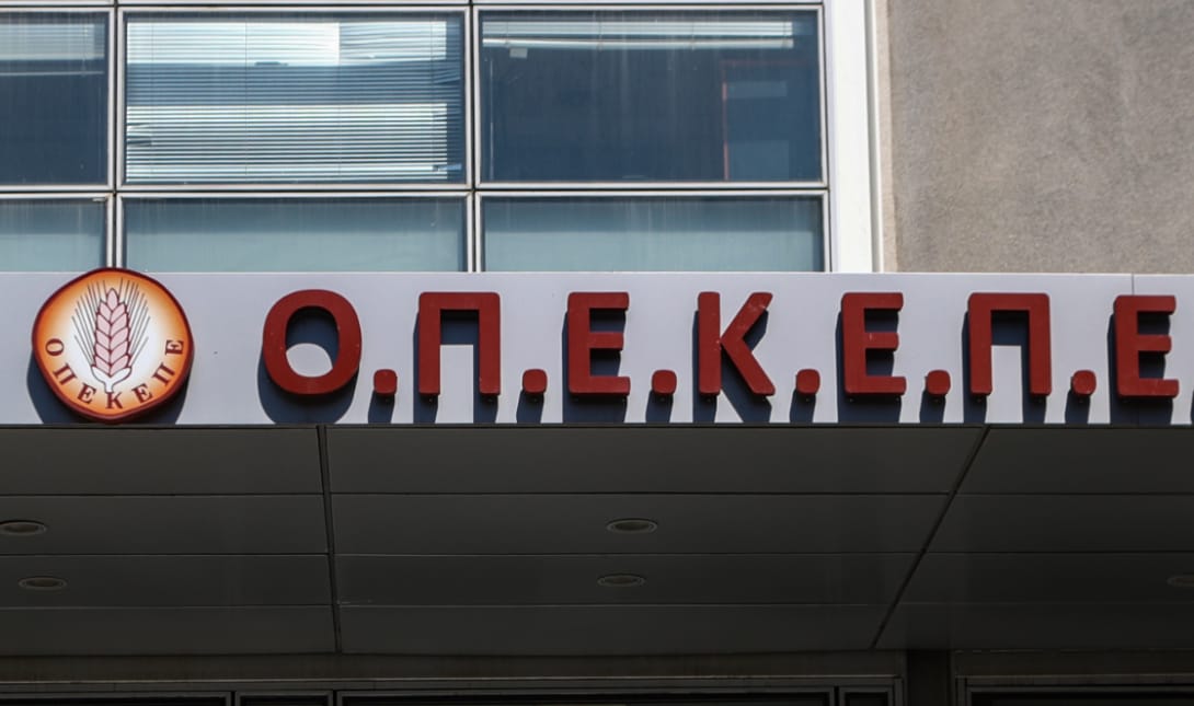 ΟΠΕΚΕΠΕ: Νέος γύρος συλλήψεων σε Κρήτη, Τρίκαλα και Κοζάνη – Στο στόχαστρο γνωστός αγροτοσυνδικαλιστής