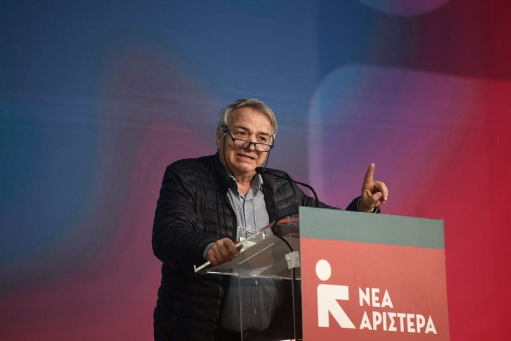 Ρήγμα στη Νέα Αριστερά με αποχώρηση δέκα μελών της Κεντρικής Επιτροπής