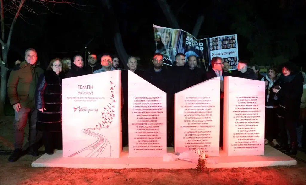 Σοκ και οργή στους γονείς των θυμάτων των Τεμπών για το βίντεο της Μαρίας Καρυστιανού- Ασλανίδης: «Οι εικόνες ήταν πολύ σκληρές»