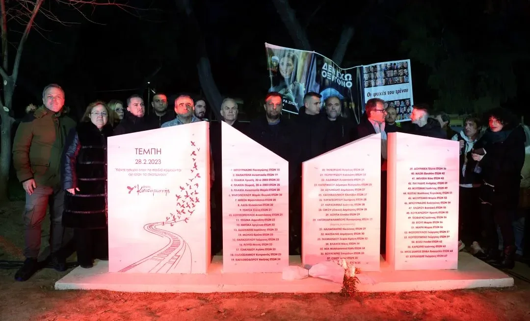 Σοκ και οργή στους γονείς των θυμάτων των Τεμπών για το βίντεο της Μαρίας Καρυστιανού- Ασλανίδης: «Οι εικόνες ήταν πολύ σκληρές»