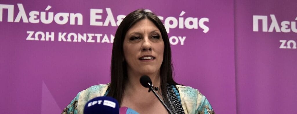 Καταγγελίες για «εργασιακό μπούλινγκ» και «απλήρωτους μισθούς» στην Πλεύση Ελευθερίας: Στο επίκεντρο η Ζωή Κωνσταντοπούλου