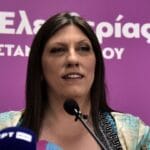Καταγγελίες για «εργασιακό μπούλινγκ» και «απλήρωτους μισθούς» στην Πλεύση Ελευθερίας: Στο επίκεντρο η Ζωή Κωνσταντοπούλου