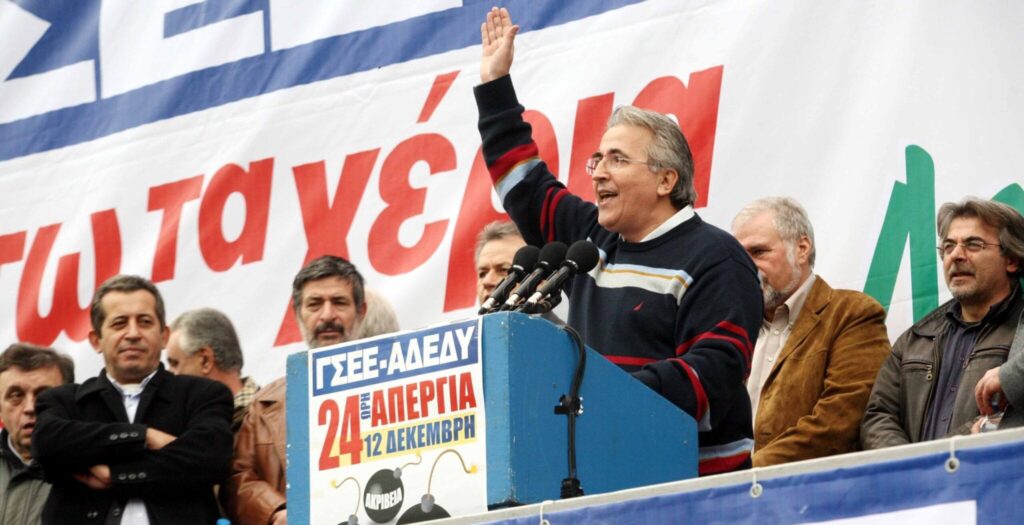 Στο αρχείο η υπόθεση Παναγόπουλου για τα αδήλωτα 3,2 εκατ. ευρώ – Αιχμές για την Αρχή και τον Χαράλαμπο Βουρλιώτη