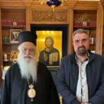 Συνάντηση με τον Σεβασμιώτατο Μητροπολίτη Βεροίας, Ναούσης και Καμπανίας κ.κ. Παντελεήμων για τον πρωτογενή τομέα