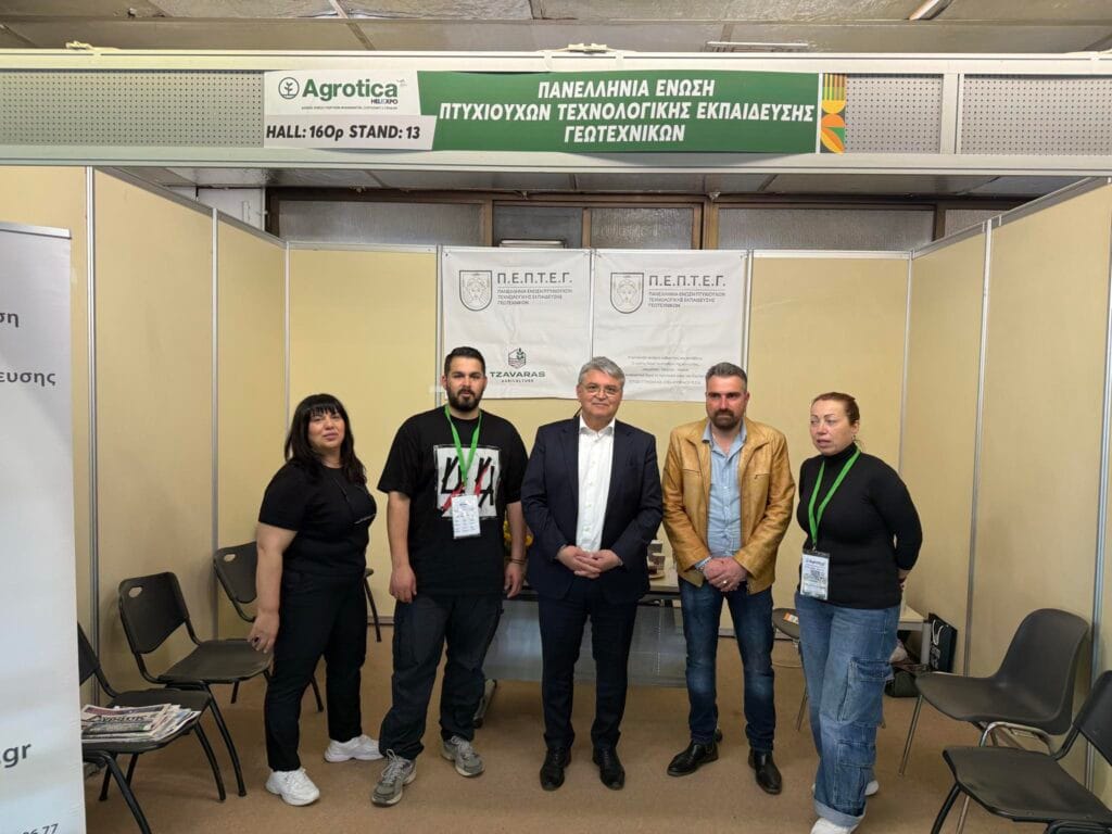 Στην 31η Agrotica ο Δημήτρης Νατσιός: «Η πρωτογενής παραγωγή είναι ζήτημα εθνική επιβίωσης»