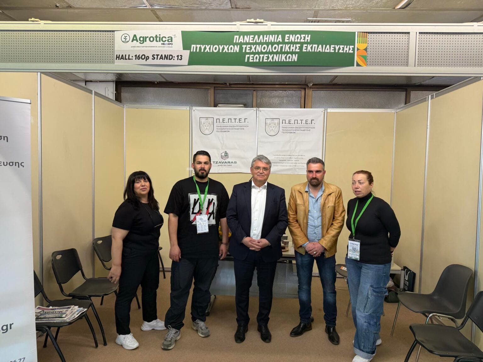 Στην 31η Agrotica ο Δημήτρης Νατσιός: «Η πρωτογενής παραγωγή είναι ζήτημα εθνική επιβίωσης»