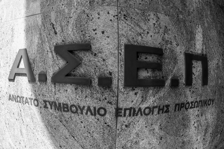 Κύκλωμα πλαστών πτυχίων: Μεταπτυχιακά σε 3 μήνες πιστοποιήσεις σε ένα Σαββατοκύριακο – ΟΙΕΛΕ: σκάνδαλο θηριωδών διαστάσεων