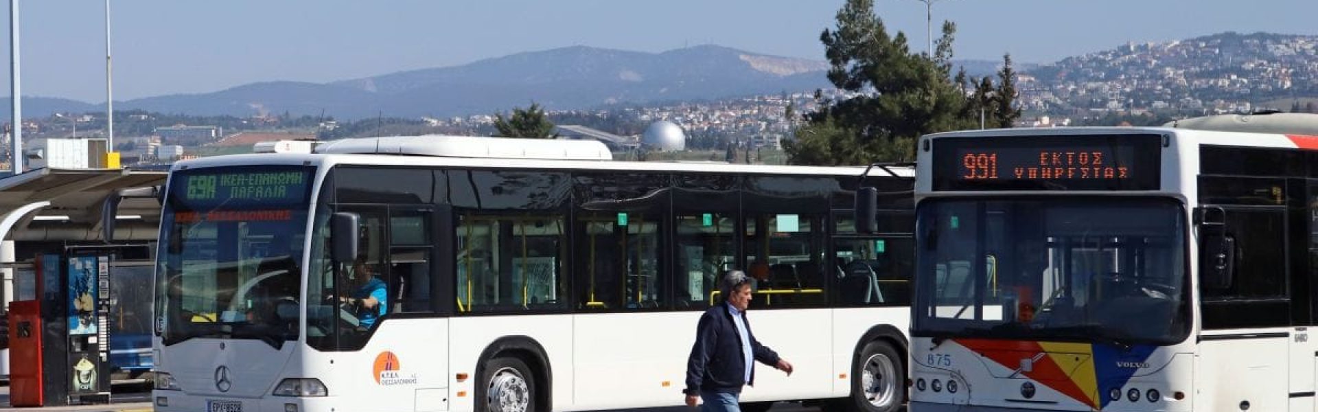 Απεργία 1ης Οκτωβρίου: Στοπ στα ΜΜΜ