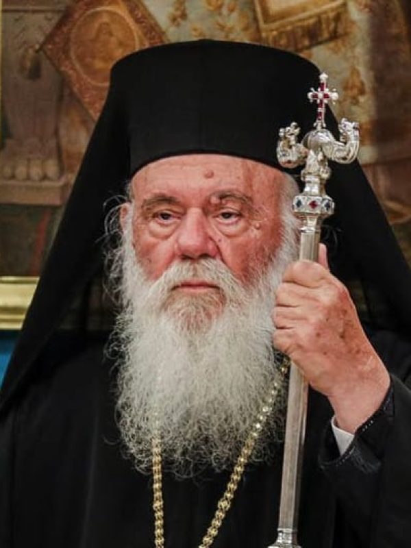 Αρχιεπίσκοπος Ιερώνυμος