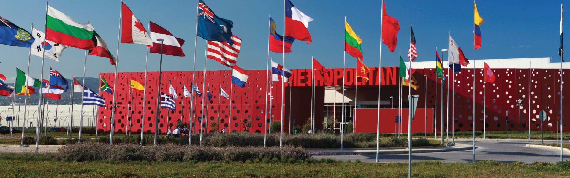 Xenia 2025 Αθήνα