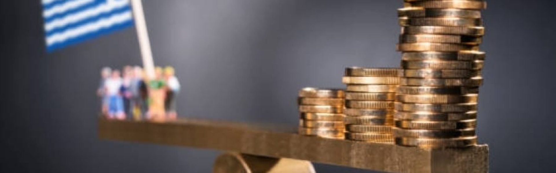Ελλάδα, Οικονομία και Ακρίβεια