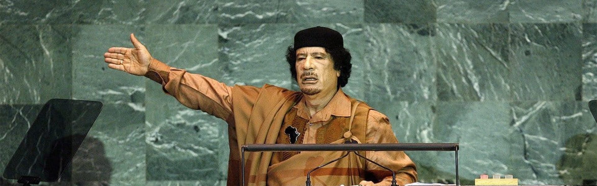 Καντάφι Μιλάει