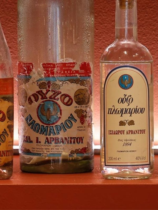 Ούζο Πλωμαρίου