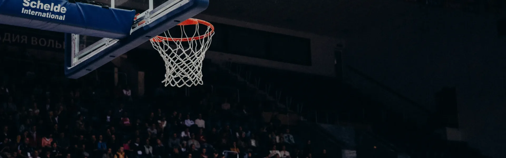 Insideworld | Αθλητισμός. Eurobasket 2025: Από το παρκέ στην πολιτική σκηνή