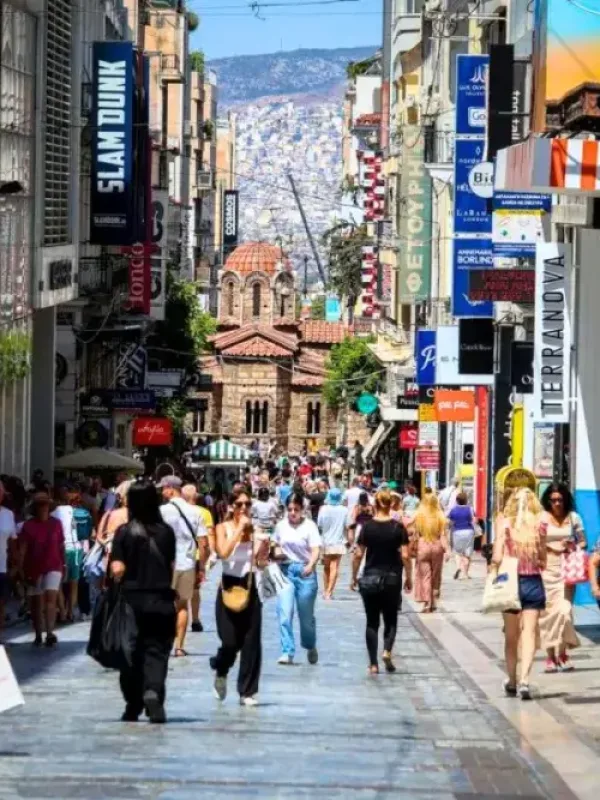 Αυξήσεις εισοδημάτων