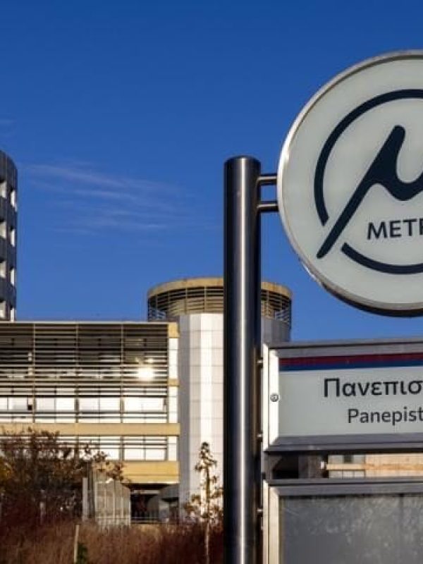 Μετρό Θεσσαλονίκης: Αναστολή λειτουργίας από 11 Νοεμβρίου έως 10 Δεκεμβρίου 2025