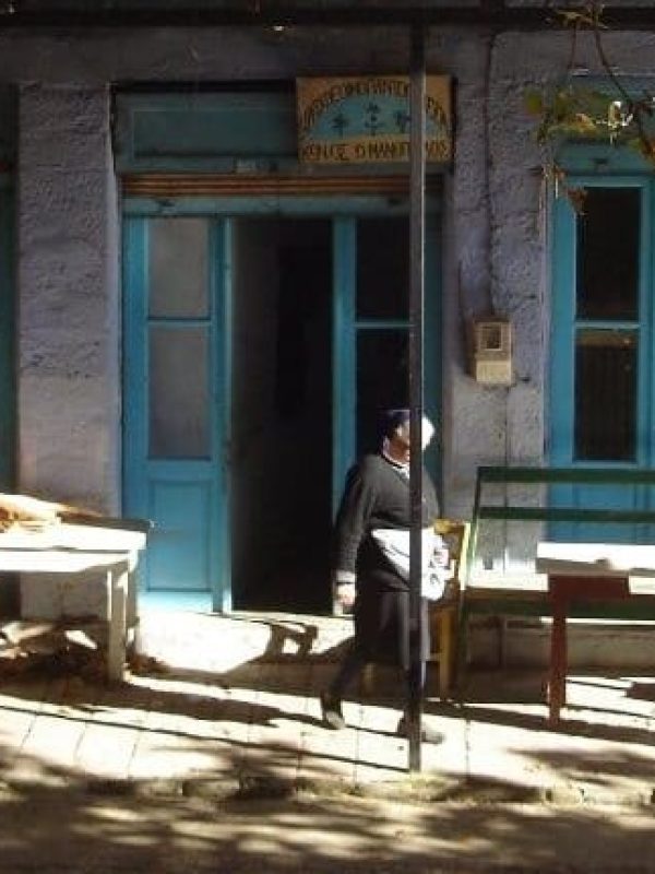 Ελληνική ύπαιθρο