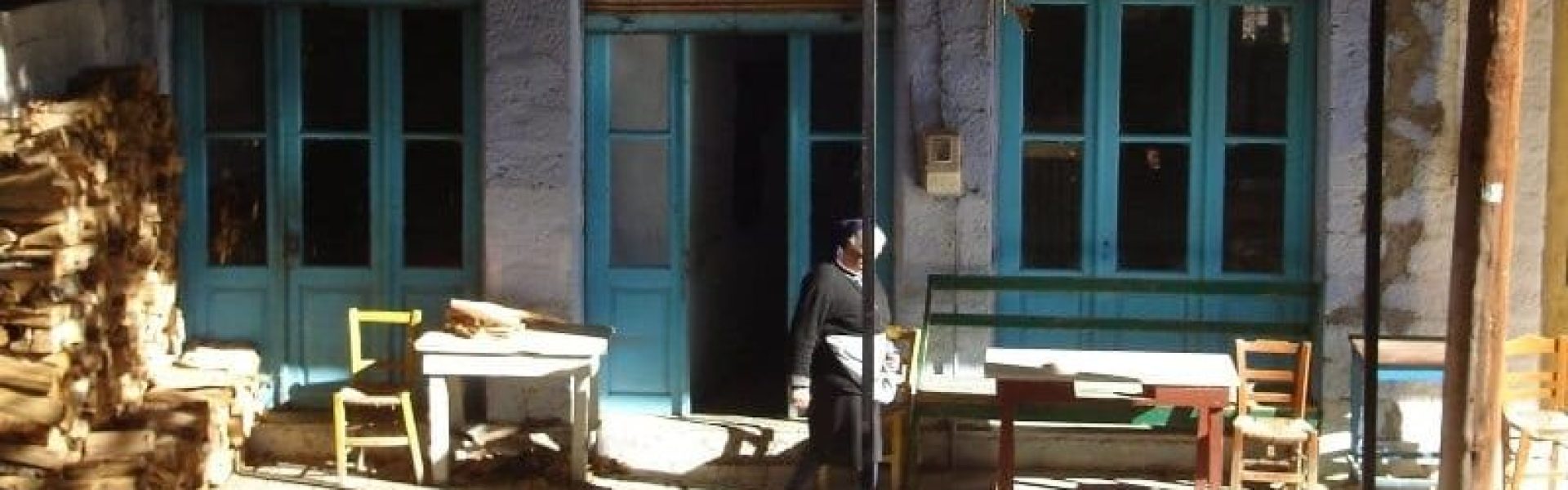 Ελληνική ύπαιθρο