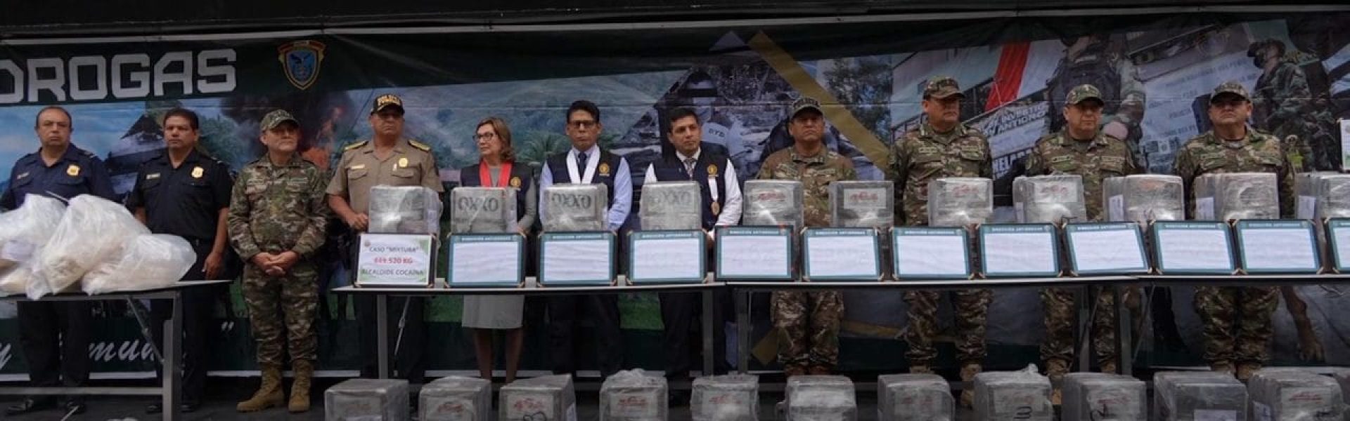 Περου Ναρκωτικά