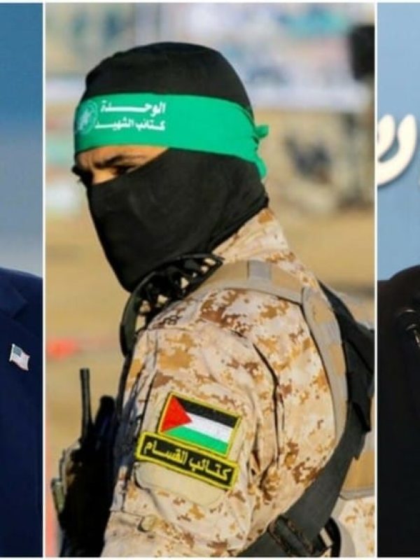 Χαμάς Τραμπ Νετανιάχου