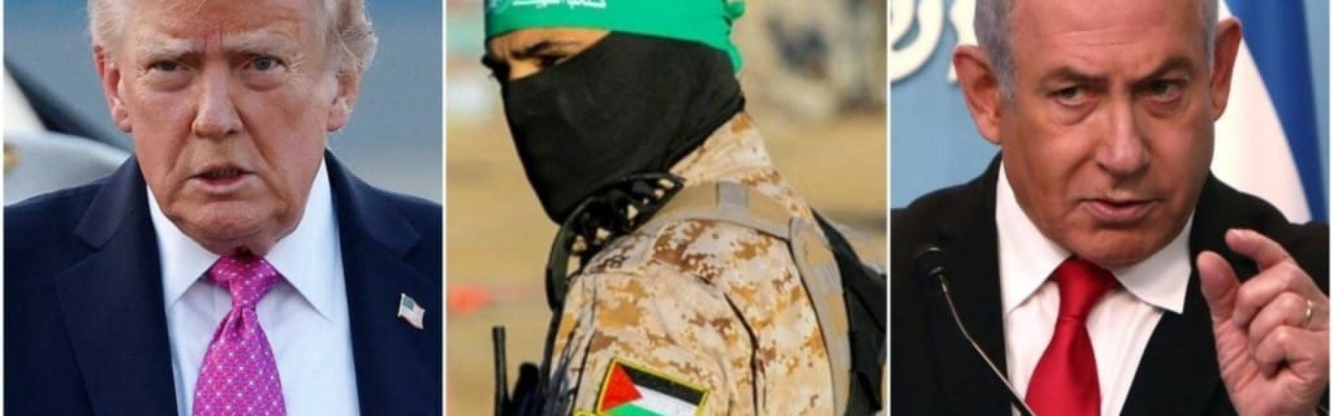 Χαμάς Τραμπ Νετανιάχου